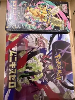 ポケモンカード ムニキスゼロ MEGAドリーム 各1箱 シュリンク付
