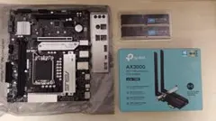 15世代対応マザーボード ・DDR5メモリ ・PCIeアダプターセット