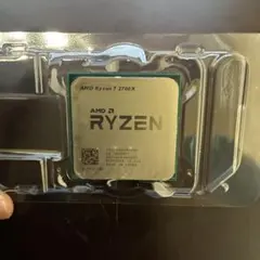 AMD Ryzen 7 5700X ピン折れ ジャンク - メルカリ