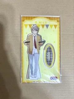 ハイキュー　宮治　アクリルスタンド　ナンジャタウン