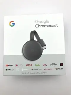 2025年最新】chromecast 第三世代の人気アイテム - メルカリ