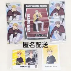 2026年最新】宮治の人気アイテム - メルカリ