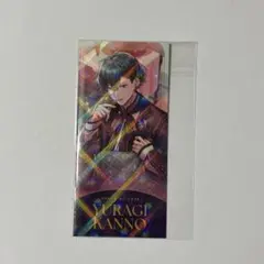 2026年最新】環野揺の人気アイテム - メルカリ