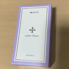 2025年最新】バイポーラアクアジェルの人気アイテム - メルカリ