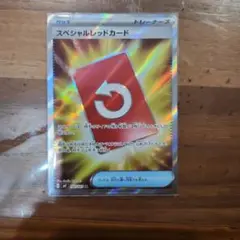 スペシャルレッドカード SR 106/083 ニンジャスピナー