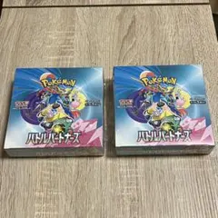 2026年最新】ポケモン バトルパートナーズ boxの人気アイテム - メルカリ