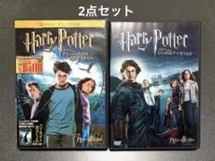 ハリー・ポッターと炎のゴブレットとハリー・ポッターとアズカバンの囚人DVD