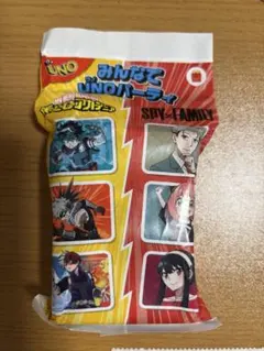 みんなでUNOパーティー ハッピーセット 第1弾