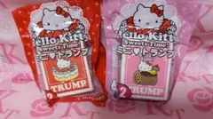 2026年最新】ハローキティ非売品の人気アイテム - メルカリ