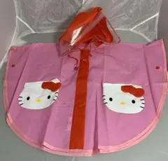 キティ　レインコート　ポンチョ　2002年製