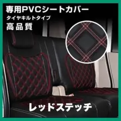 旧トヨタ車後部トレイスピーカーカバー左右セット❗️ - メルカリ