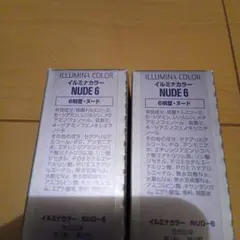 あみっこ様専用