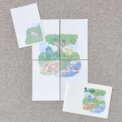 2026年最新】ポケットモンスター 絵入りはがきの人気アイテム - メルカリ