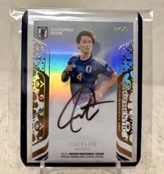 BBM EPOCH Jリーグ　板倉滉　直筆サインカード Amazon.co.jp: 日本代表 SE 板倉滉 サインカード 10枚限定