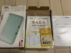 本体無し　new Nintendo 3DS LL ミントホワイトー用　箱　取説他