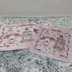 サンリオ マイメロディ クロミ当りくじ