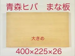 Item thumbnail for item 3ba64a01-3e9b-4d31-9eaf-9fede4296d9a