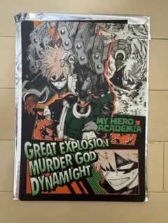 僕のヒーローアカデミア ヒロアカ デスクパット コレクション 爆豪勝己