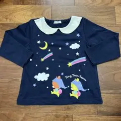 ルルロロ　長袖　110センチ