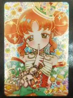 【ひみつのアイプリ】メロディバズリウムアンサンブルオレンジ リンリン サイン