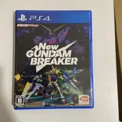 New ガンダムブレイカー