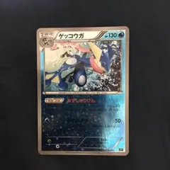 【ポケモンカード】超貴重！2014年　ゲッコウガ　ポケセンロゴ入り　プロモ　XY ポケモンカード】超貴重！2014年 ゲッコウガ ポケセンロゴ入り プロモ