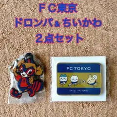 Item thumbnail for item 7b601f07-68c5-47a1-a596-a648781a4a57