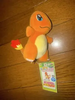 ポケモン ヒトカゲ ぬいぐるみ my ポケモンコレクション