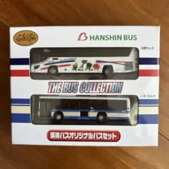 2025年最新】阪神バス トミカの人気アイテム - メルカリ