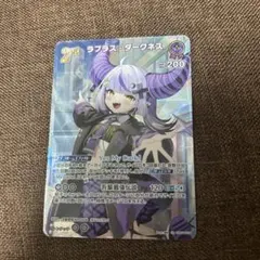 旧裏】ポケモンカード ラプラス（キラ・ホロ） 第1弾 初代 - メルカリ
