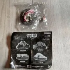 捕獲し隊　モンスターハンター　タマミツネ　フィギュア