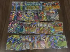 2026年最新】ポケモンカード 大量まとめ売りの人気アイテム - メルカリ