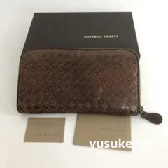 BOTTEGA VENETA ボッテガヴェネタ イントレチャート 長財布