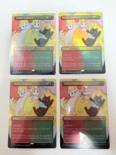 MTG Violent Outburst 暴力的な突発 Foil 4枚セット - メルカリ