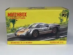 ポルシェ910 マッチボックス