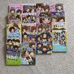 合コンに行ったら女がいなかった話 缶バッジ カラオケの鉄人 蘇枋 常磐