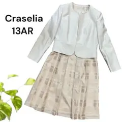 Craselia フォーマル　ワンピーススーツ　13AR