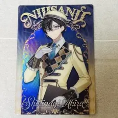四季凪アキラ にじさんじウエハース カード