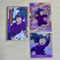 あ*ざ様 綾部喜八郎セット　忍たま