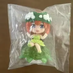 五等分の花嫁 中野四葉 ミニフィギュア