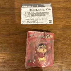 クレヨンしんちゃん　ミニチュアパッケージコレクション2