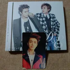 2026年最新】super junior d&eの人気アイテム - メルカリ