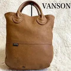 ⭐️値下げ⭐️vanson バンソン　トートバッグ　星型　パンチングレザー 2025年最新】VANSON バンソン レザートートバッグの人気アイテム