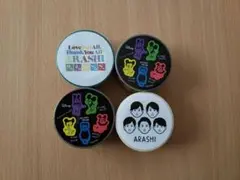 嵐 マスキングテープ 4個セット
