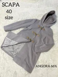 2025年最新】SCAPA レディース ダッフルコートの人気アイテム - メルカリ