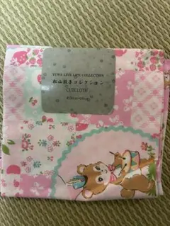 YUWA 松山敦子コレクション カットクロス ピンク