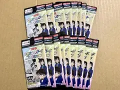 Item thumbnail for item cb69a15b-c178-4c3e-8910-8c0c0bf6a08d