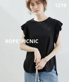 1219 ROPE' PICNIC フリルスリーブチュニックカットトップス