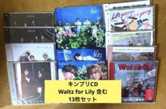 spexial LoveKillah CD DVD 台湾 リンズーホン 林子閎 - メルカリ