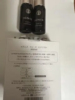 IGNIS イグニス フォース エナジスト(美容液)のサムネイル